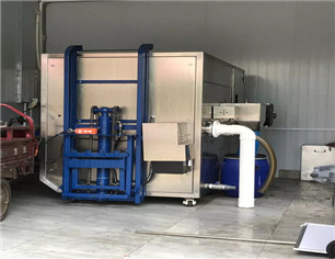 ����˽����ѧ300�K�ͳ����������豸��Ŀ