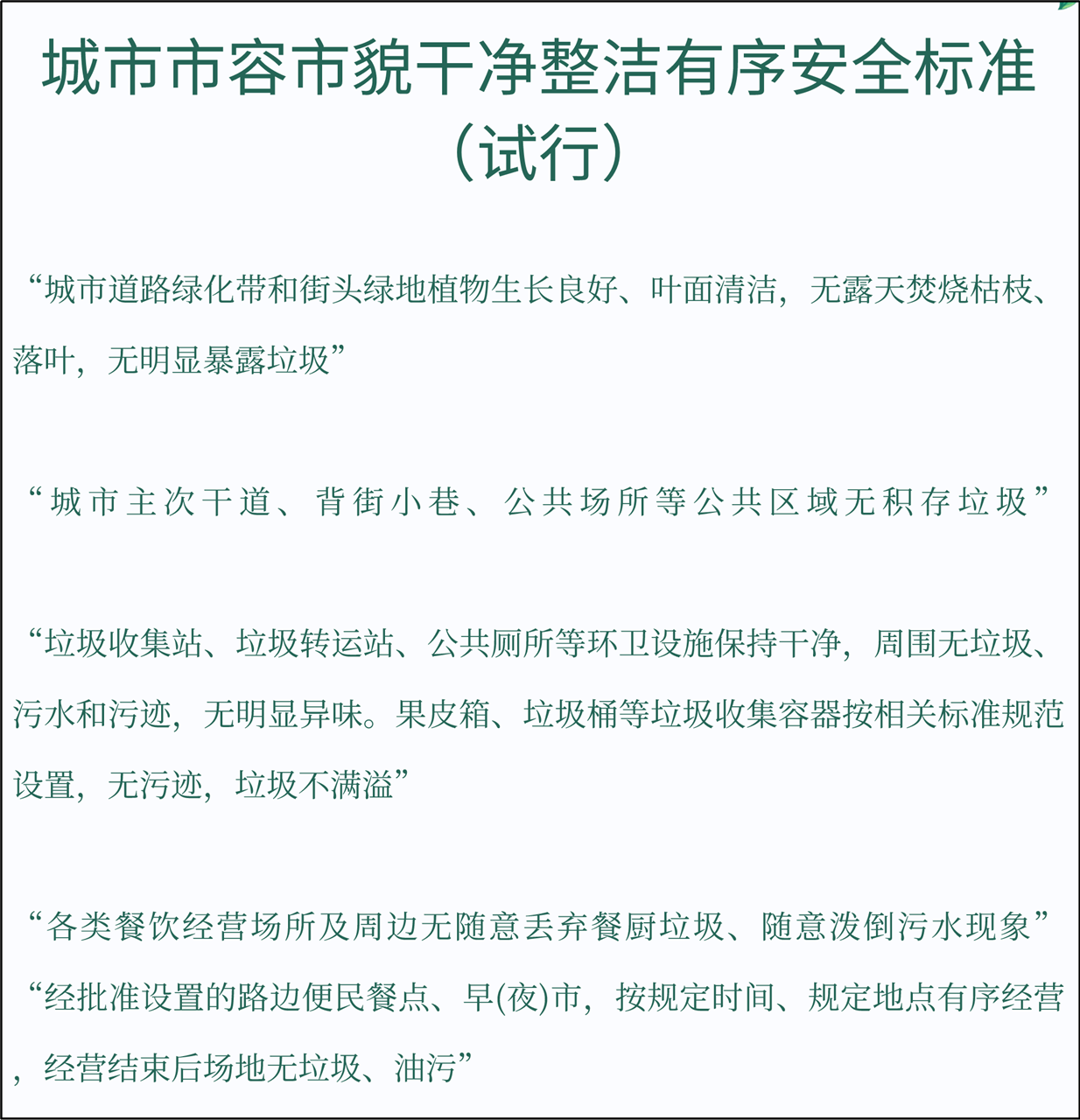 365�췢����(�й�)�ٷ���վ