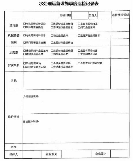 365�췢����(�й�)�ٷ���վ