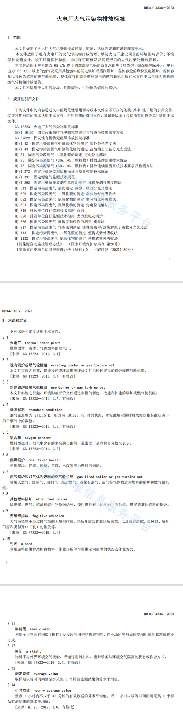 365�췢����(�й�)�ٷ���վ