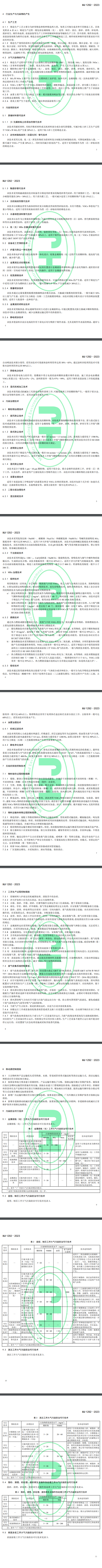 365�췢����(�й�)�ٷ���վ