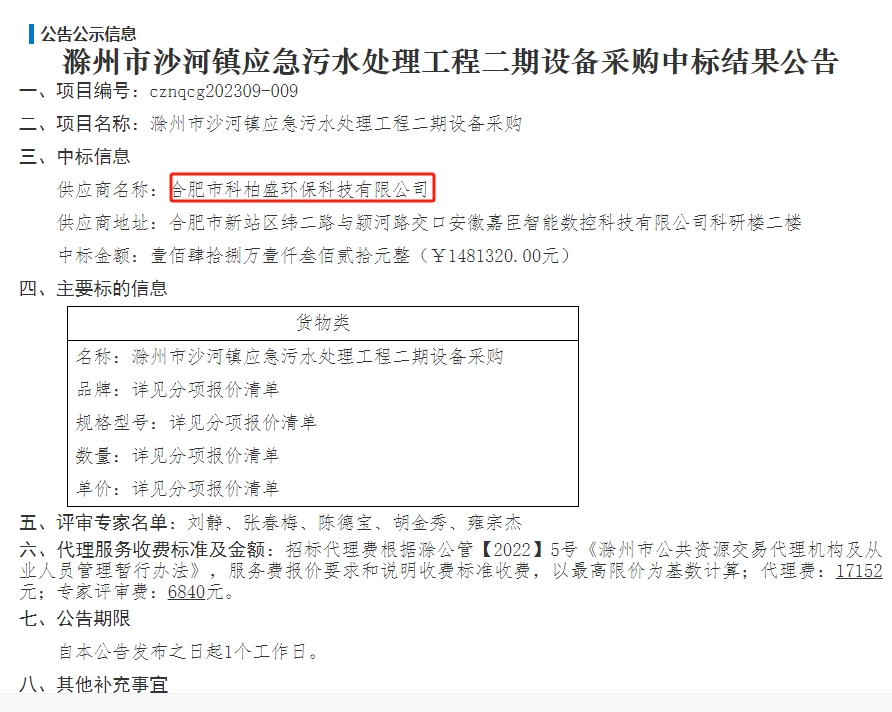 365�췢����(�й�)�ٷ���վ