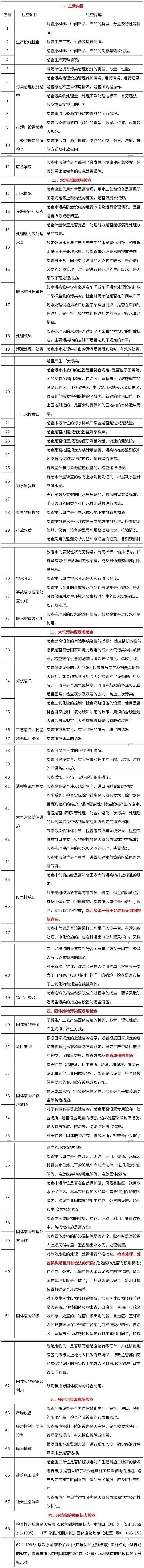 365�췢����(�й�)�ٷ���վ