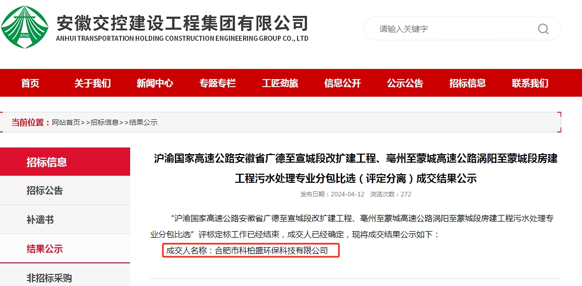 365�췢����(�й�)�ٷ���վ