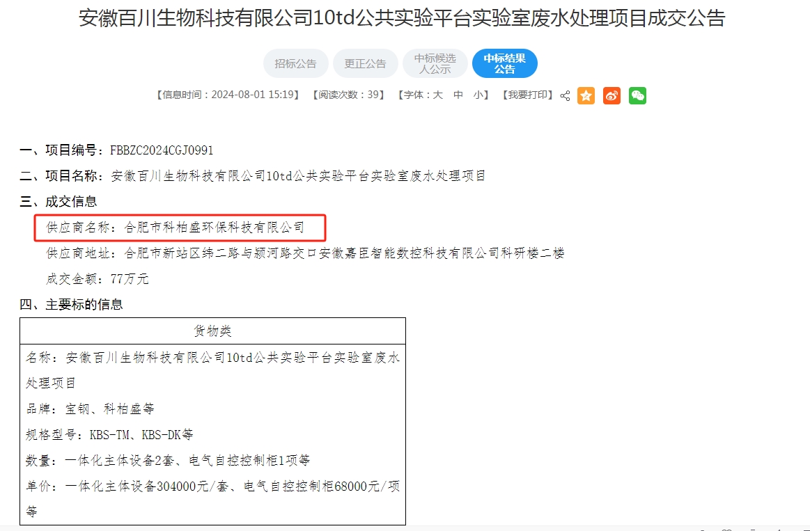 365�췢����(�й�)�ٷ���վ